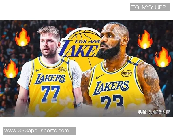 东契奇期待湖人揭幕战目标直指总冠军荣耀